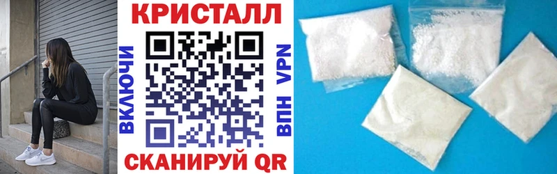 АМФ Розовый  omg сайт  Томилино  наркота 