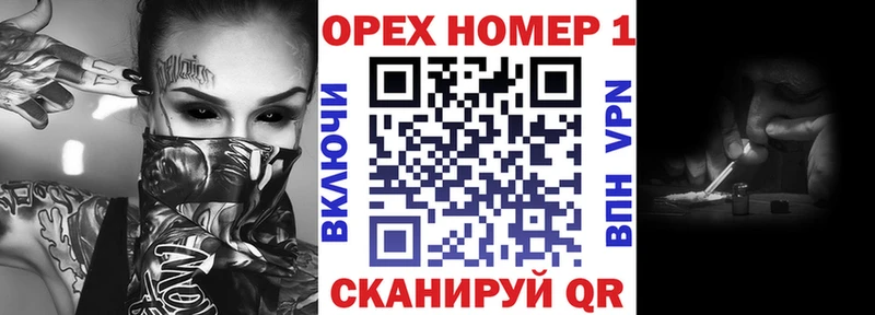 COCAIN 98%  МЕГА tor  Томилино 