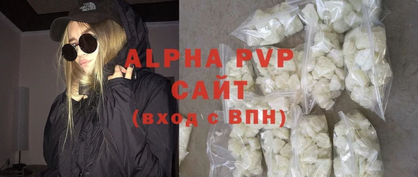 ПСИЛОЦИБИНОВЫЕ ГРИБЫ Белокуриха