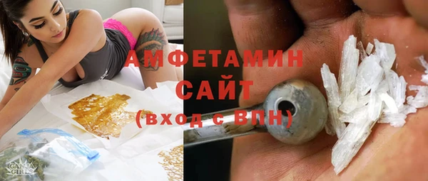 MDMA Беломорск