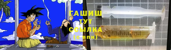 PSILOCYBIN Белоозёрский
