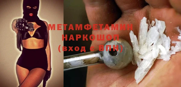 PSILOCYBIN Белоозёрский