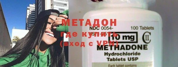 ПСИЛОЦИБИНОВЫЕ ГРИБЫ Белокуриха
