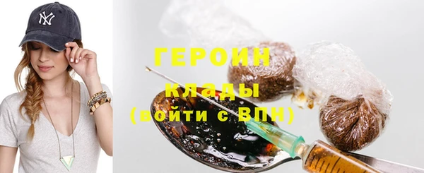 PSILOCYBIN Белоозёрский
