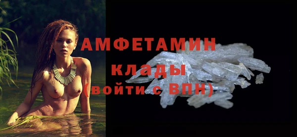 PSILOCYBIN Белоозёрский