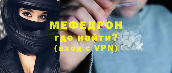 ПСИЛОЦИБИНОВЫЕ ГРИБЫ Белокуриха