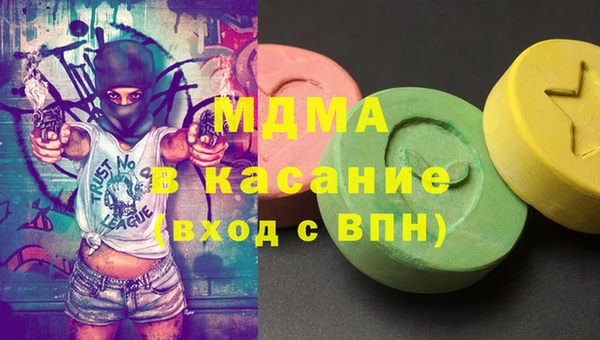 ПСИЛОЦИБИНОВЫЕ ГРИБЫ Белокуриха
