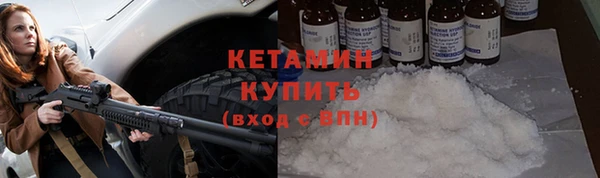 PSILOCYBIN Белоозёрский