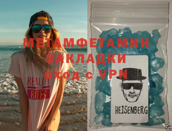 ПСИЛОЦИБИНОВЫЕ ГРИБЫ Белокуриха