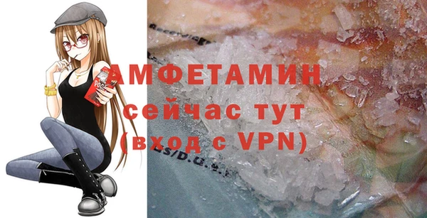 ПСИЛОЦИБИНОВЫЕ ГРИБЫ Белокуриха