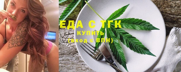 PSILOCYBIN Белоозёрский