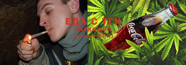 MDMA Беломорск