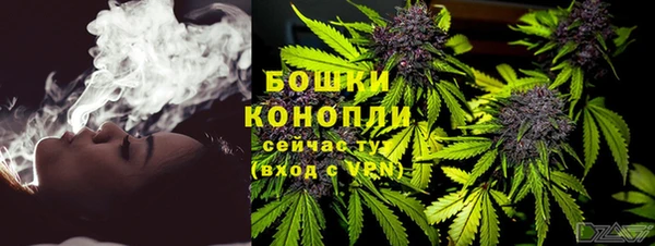 MDMA Беломорск