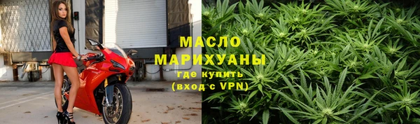 PSILOCYBIN Белоозёрский
