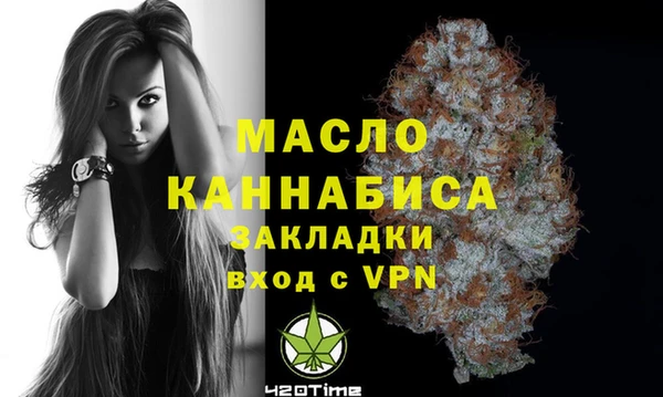 PSILOCYBIN Белоозёрский