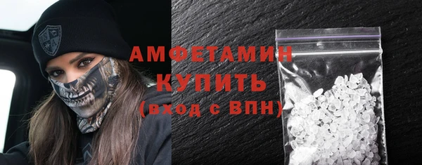 ПСИЛОЦИБИНОВЫЕ ГРИБЫ Белокуриха