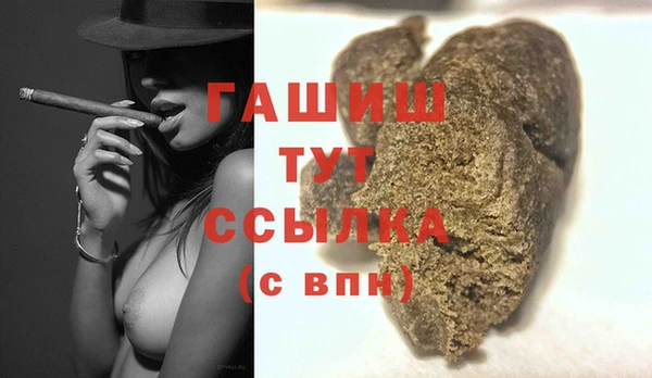 MDMA Беломорск