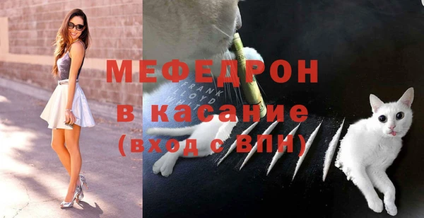 MDMA Беломорск