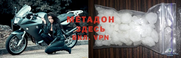 ПСИЛОЦИБИНОВЫЕ ГРИБЫ Белокуриха