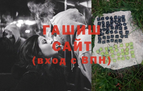 MDMA Беломорск