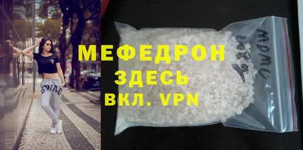 ПСИЛОЦИБИНОВЫЕ ГРИБЫ Белокуриха