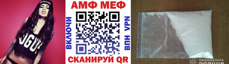 KRAKEN сайт сколько стоит Томилино Первитин винт