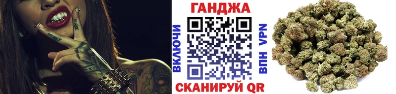 Шишки марихуана Bruce Banner  где продают наркотики  Томилино 